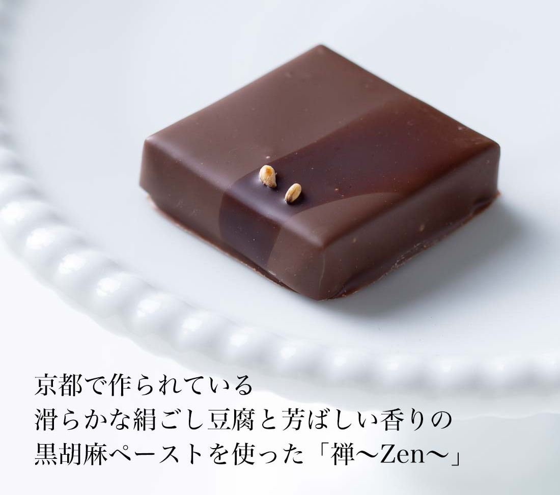 サロンドロワイヤル銀座