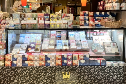 阪急三番街店イメージ3