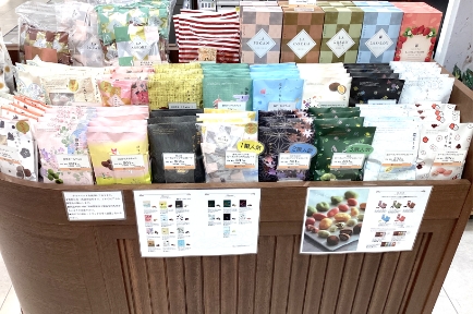 山形屋 (鹿児島)店イメージ3