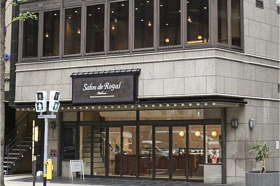 北浜店イメージ1