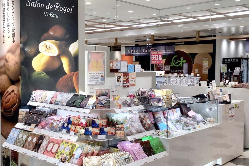 盛岡フェザン店イメージ1