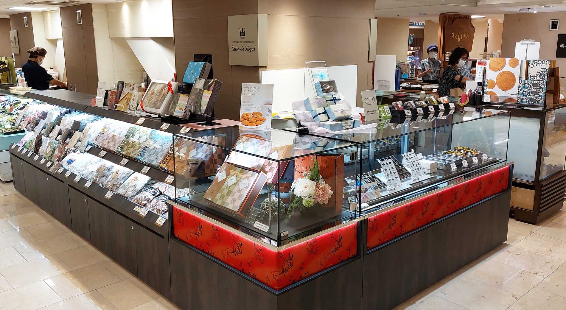熊本鶴屋百貨店 / KUMAMOTO