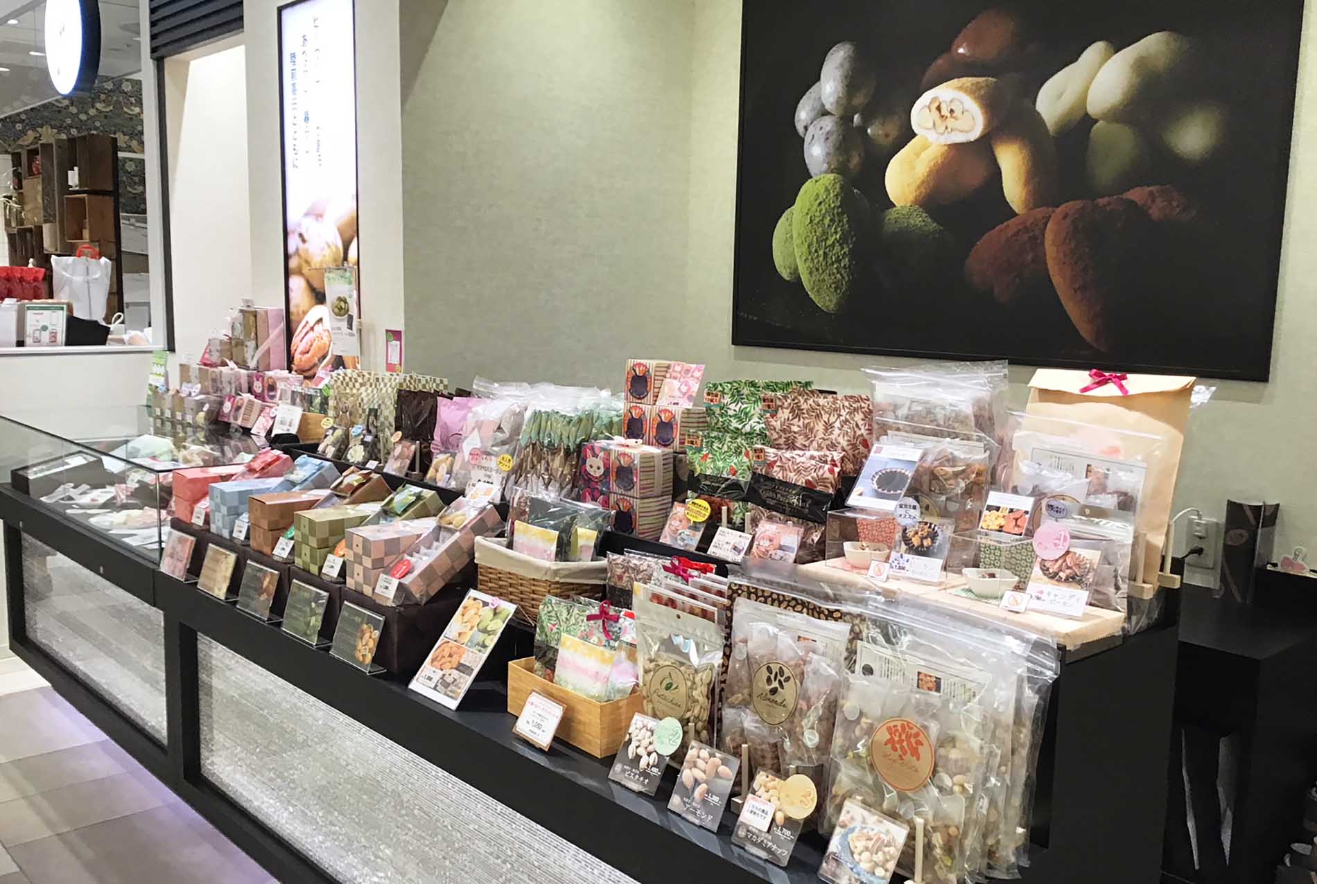 エスパル仙台店 / SENDAI