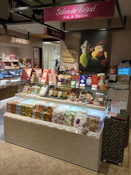 サロンドロワイヤル 横浜高島屋店 / YOKOHAMA