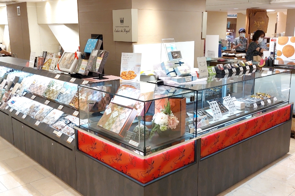鶴屋百貨店イメージ1
