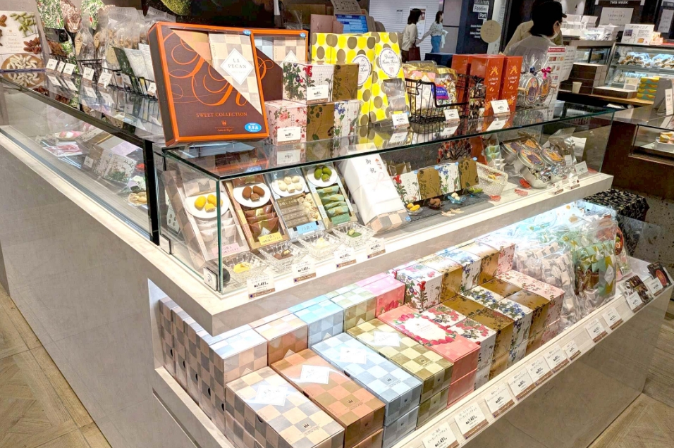 陸前高田店イメージ1