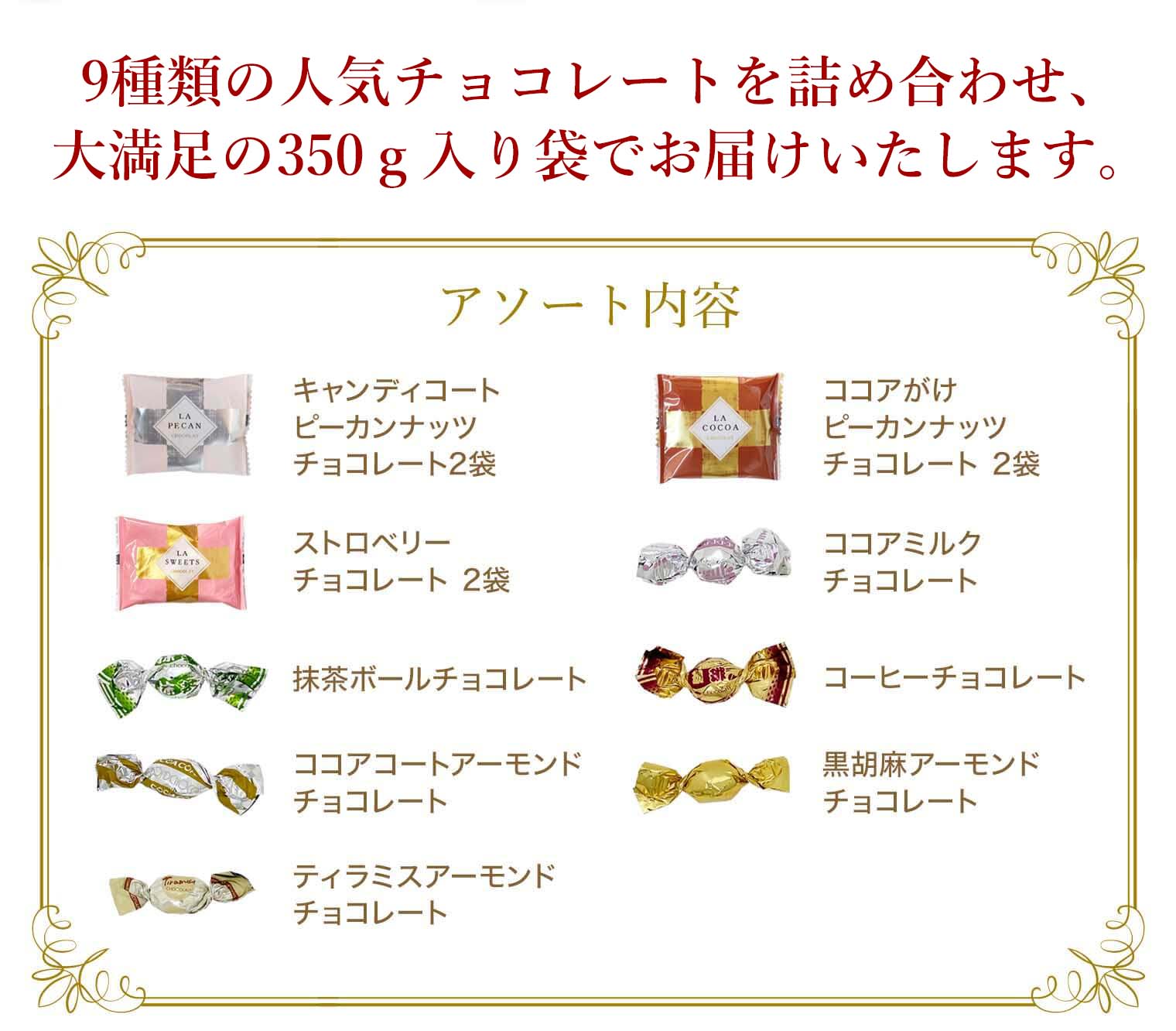 楽しみま専科
