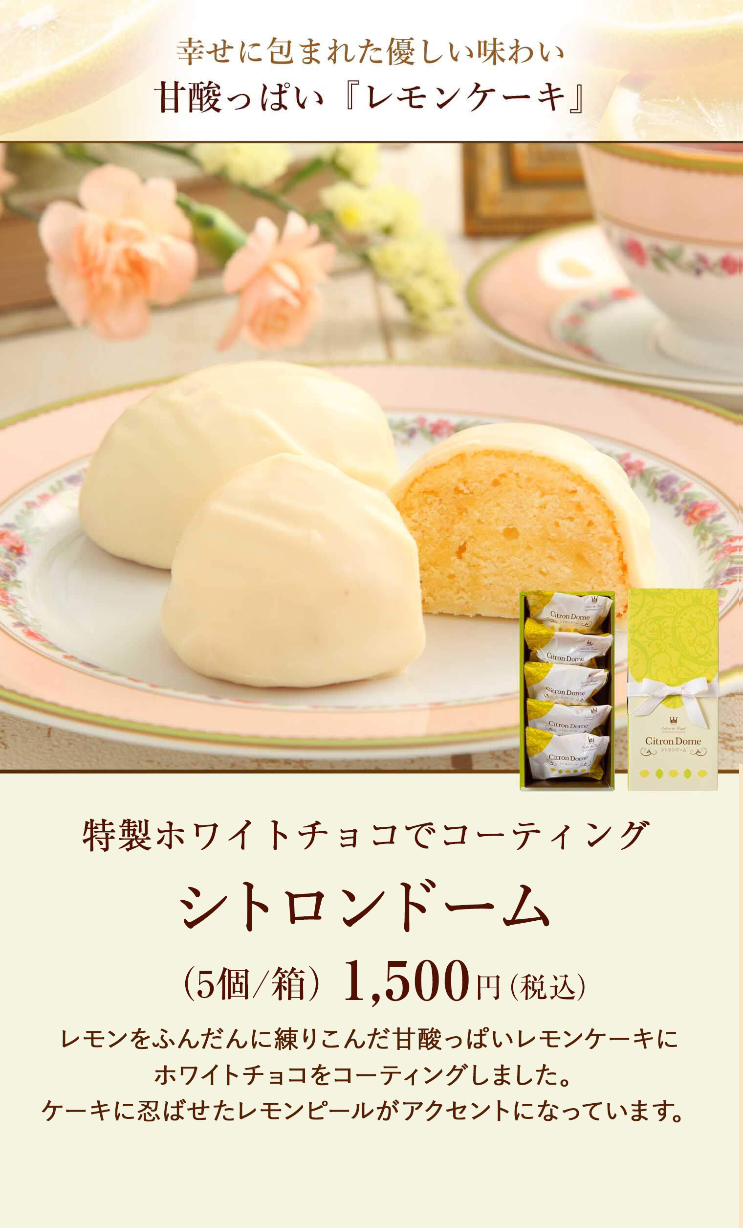 シンドローム
