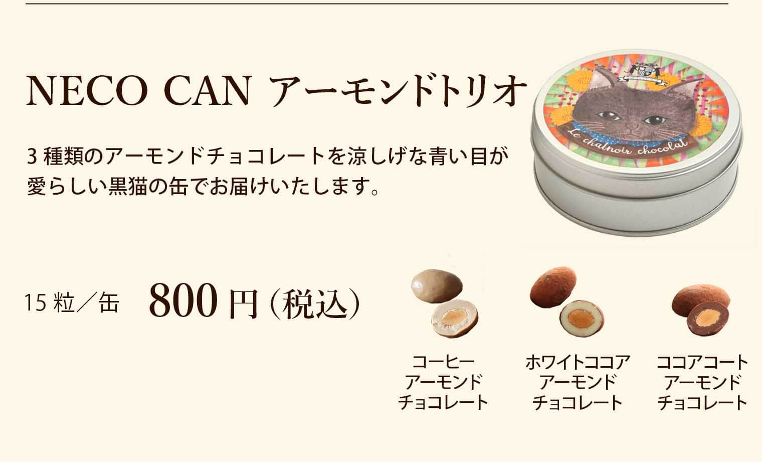 単品値下げ交渉✖️chococo様おまとめ 単品値下げ交渉✖️chococo様おまとめ 単品値下げ交渉✖️chococo様お