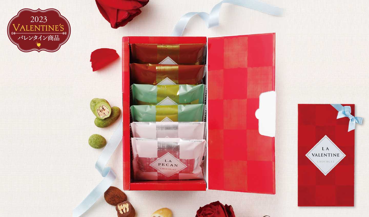 LA Valentine