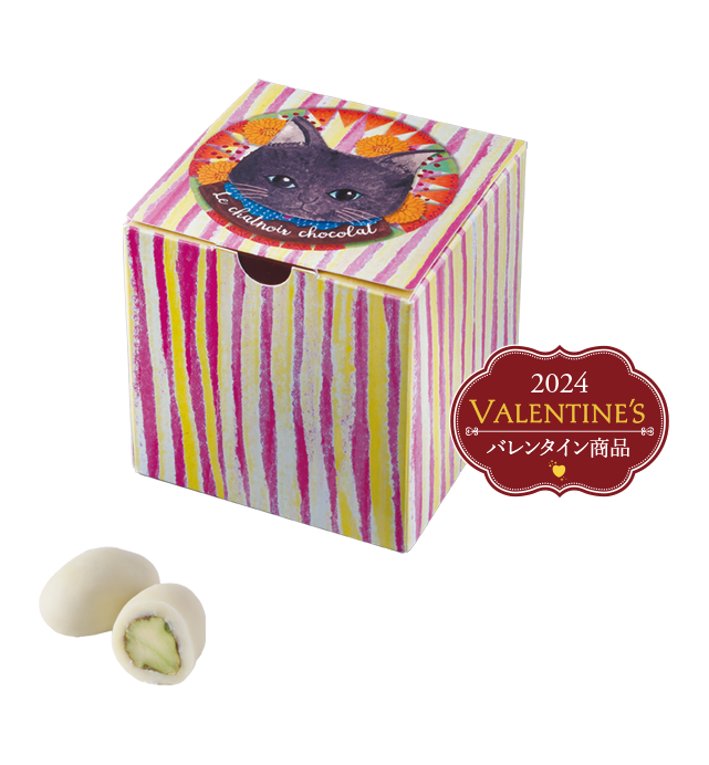 NECO CAN ホワイトピスタチオチョコレート
