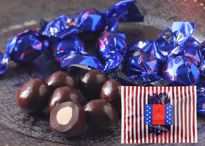 ビターヘーゼルナッツチョコレート