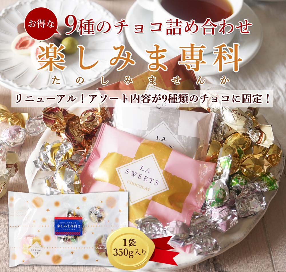 レッチリレコード　マカロンさん専用 RED HOT CHILI PEPPERS / レッド・ホット・チリ・ペッパーズ商品