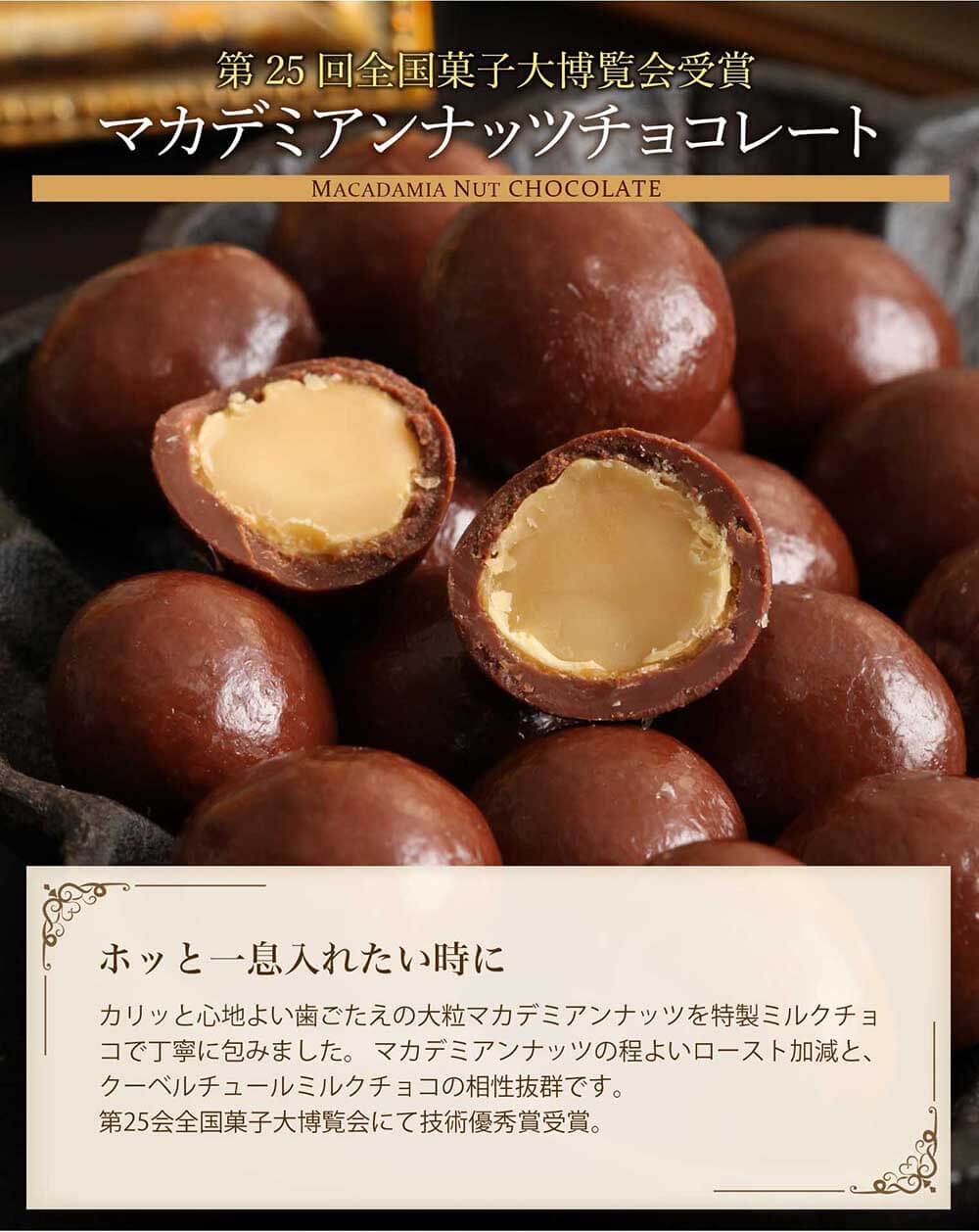 チョコレートギフト(35個/缶) のプレゼントはギフト通販のサロンドロワイヤル