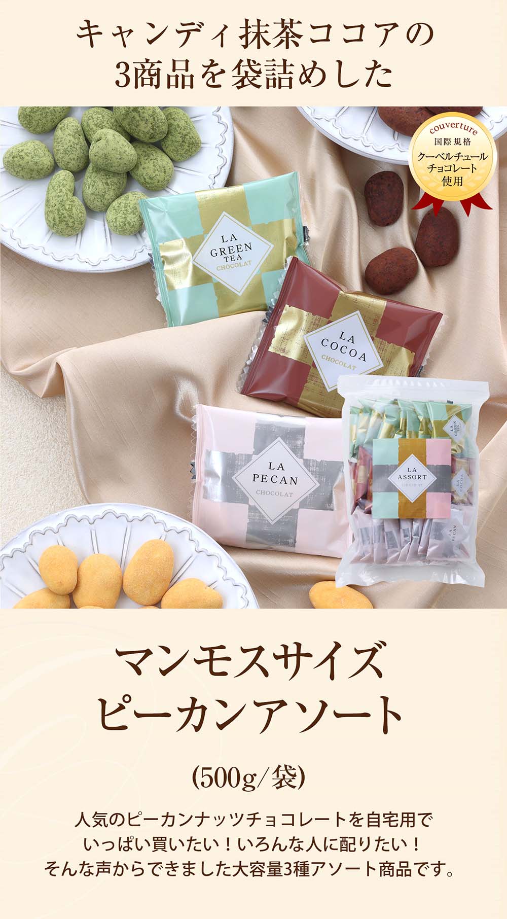 大判/レアカラー/バーガンディとモスグリーンのラグ　雅姫さん　No.623 大判/レアカラー/バーガンディとモスグリーンのラグ 雅姫さん No