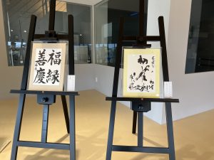 書展